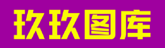 99图库官网网页版在线入口站